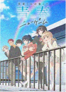 五通魔神三狐仙原版无删减在线观看 第一季